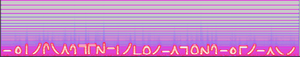 Spectrogram of CelestialBodies.wav.png